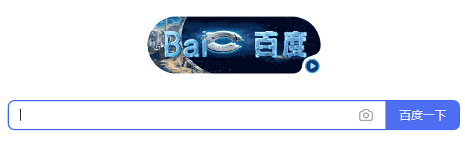 高中畢業(yè)證網(wǎng)上查詢(xún)步驟二