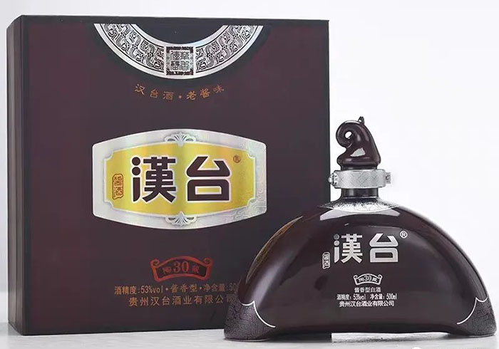 漢臺酒53度多少錢一瓶(漢臺酒全部價格)